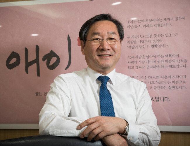 유정복 인천시장은 정치는 오직 국민 행복 논리로 접근해야 한다고 강조했다. [조영철 기자]