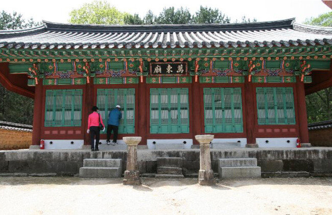 충북 괴산군 만동묘. 만동묘는 임진왜란 때 조선을 도운 명나라 의종과 신종을 제사 지내기 위해 건립됐다. [뉴시스]