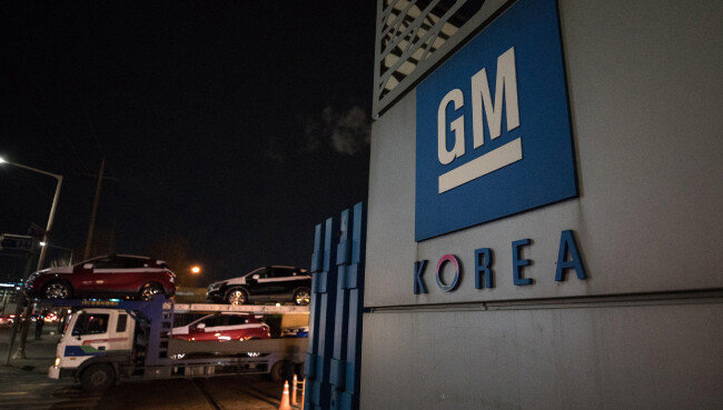 한국GM 부평공장의 ‘주인’은 새나라자동차→신진자동차→새한자동차→대우자동차→한국GM으로 바뀌어왔다. [동아DB]