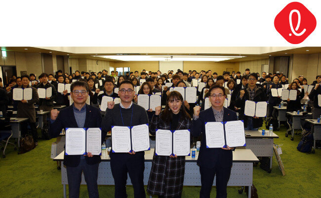 롯데 청년 창업 글로벌 시장 개척단. [롯데지주 제공]