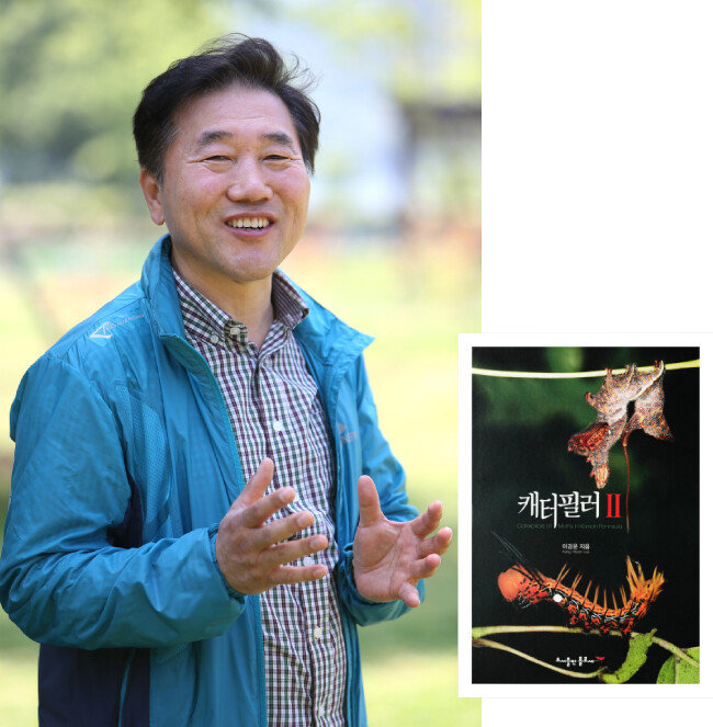 [김형우 기자, 박해윤 기자]
