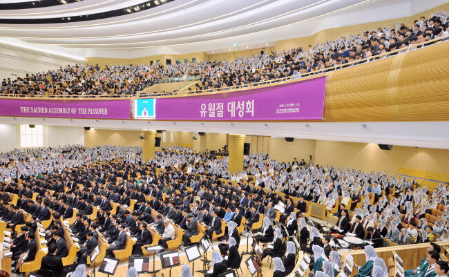 새예루살렘 판교성전에서 거행된 유월절 대성회. 