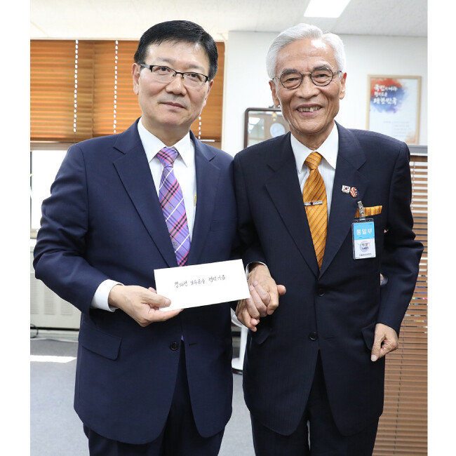 [통일부 제공]