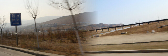 나선 시로 향하는 길에 만난 버스 창밖 풍경들. 산에는 나무가 드물다. [조현준 제공]