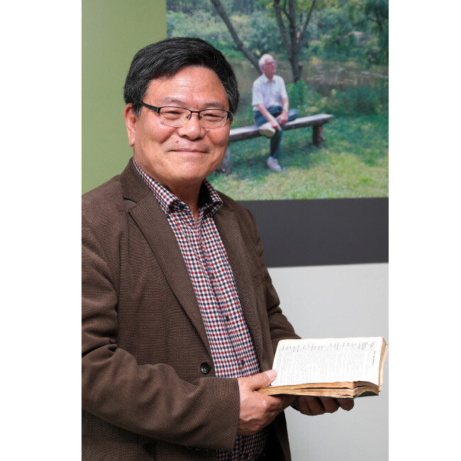김용식 천리포수목원 제7대 원장. [김형우 기자]