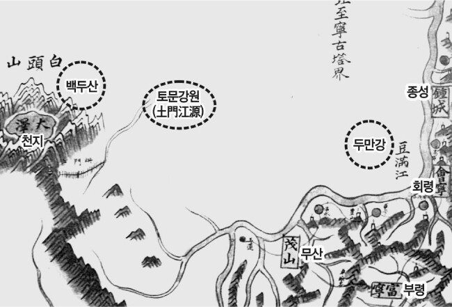 서울대 규장각이 소장한 여지도. 1790년대 만들어진 것으로 추정되는 이 지도는 두만강과 토문강원을 뚜렷이 구분해 백두산정계비의 토문강이 두만강이 아님을 강조했다.