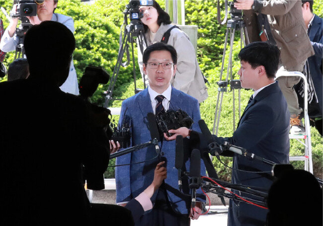 5월 4일 드루킹 사건과 관련해 조사를 받기 위해 서울 내자동 서울지방경찰청에 출석하는 김경수 의원(현 경남도지사) [동아DB]