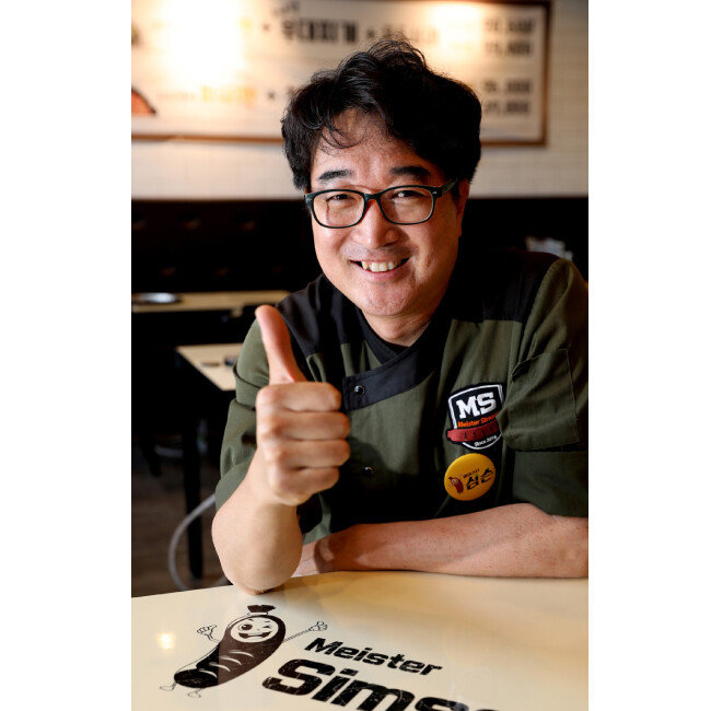 6번의 창업 도전과 실패를 통해 노하우를 다진 심대근 마이스터심슨부대찌개 사장. [김성남 기자]