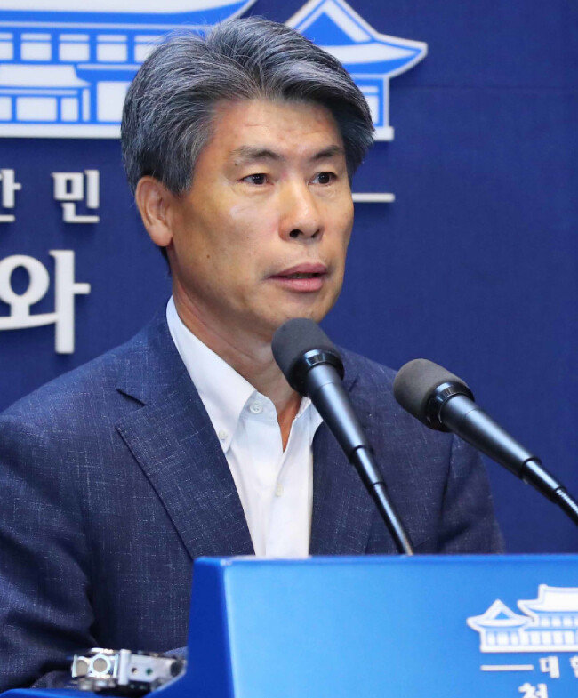 [뉴시스]