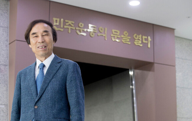 2·28민주운동은 6·25전쟁 후 최초로 일어난 민주화운동으로 4·19혁명의 시발점이 되었다. 올해 2월 국가기념일로 지정됐다. [지호영 기자]
