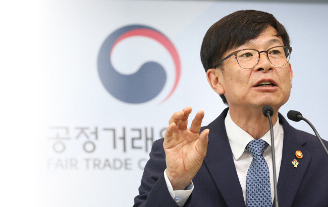 김상조 공정거래위원장이 6월 14일 정부세종청사에서 취임 2년차 정책 추진방안 등을 밝히고 있다. [뉴시스]
