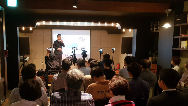 6월 23일 서울 신촌에서 열린 ‘자유의 새벽’ 창당 발기인 대회 현장. [자유의 새벽 제공]