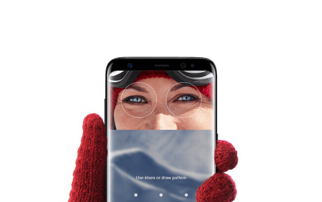 갤럭시 S에 탑재된 홍채 인증 기술.
