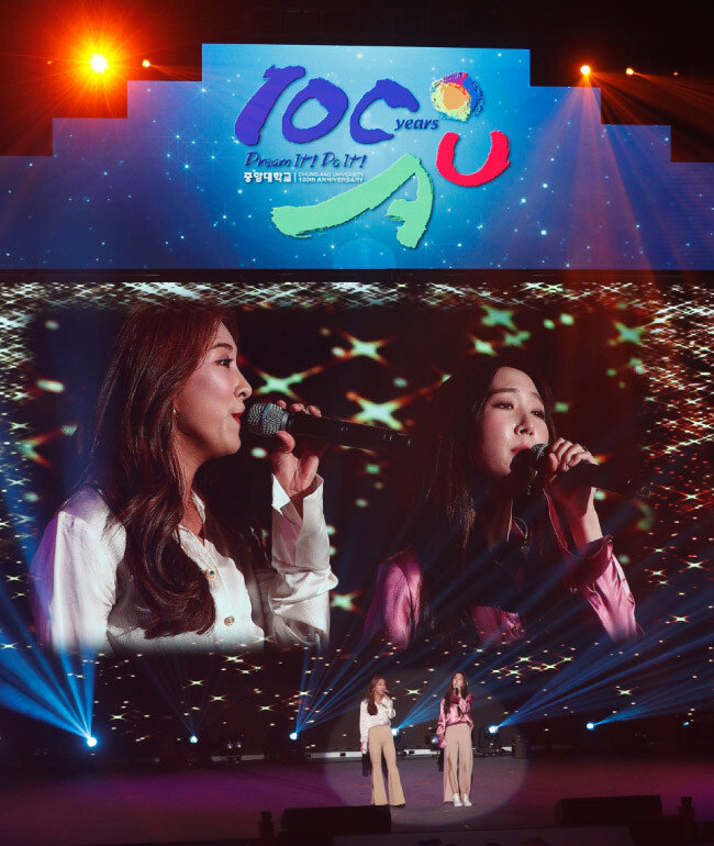 ‘중앙대 100주년 기념식 및 뉴비전 선포식’에는 인기 걸그룹 f(x) 멤버 루나(왼쪽), ‘브라운 아이드 걸스’ 미료, 힙합그룹 ‘리듬파워’ 보이비 등 중앙대 출신 문화예술인이 다수 참석해 다채로운 공연을 펼쳤다.