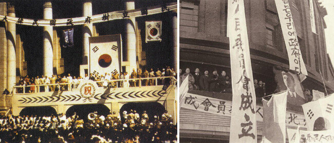 1948년 8월 15일 대한민국 정부 수립 경축 행사(왼쪽)와 1946년 2월 8일 북조선임시인민위원회 성립 경축 대회. [동아DB]