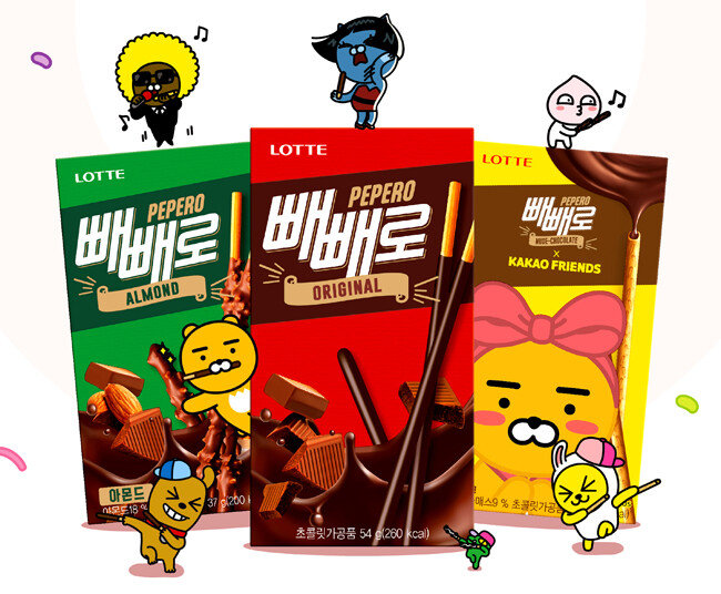 카카오프렌즈를 컨셉으로 한 올해 빼빼로 제품들과 광고