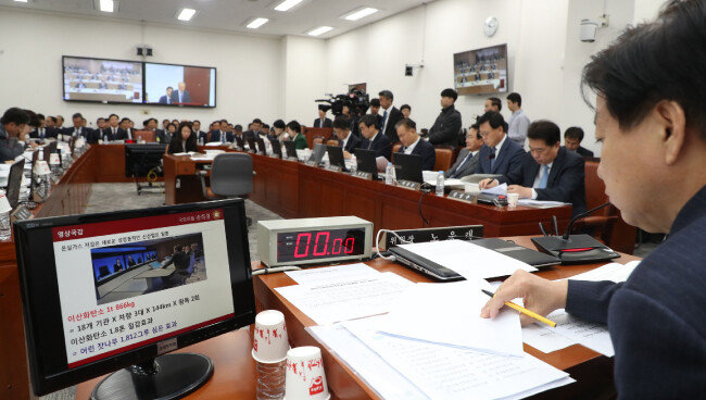 국회 과학기술정보방송통신위원회가 10월 22일 노웅래 위원장 주재로 올해 유일하게 화상회의로 진행하는 영상 국감을 진행했다. [김동주 동아일보 기자]