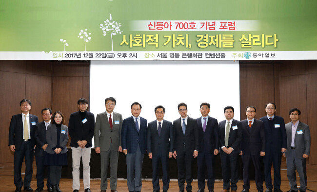 [김형우 기자]