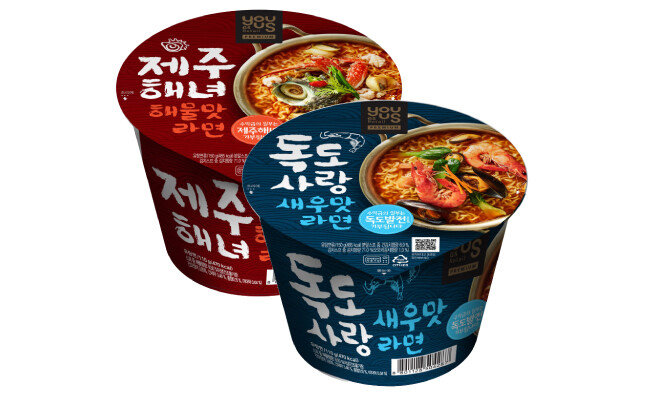 독도사랑 라면.