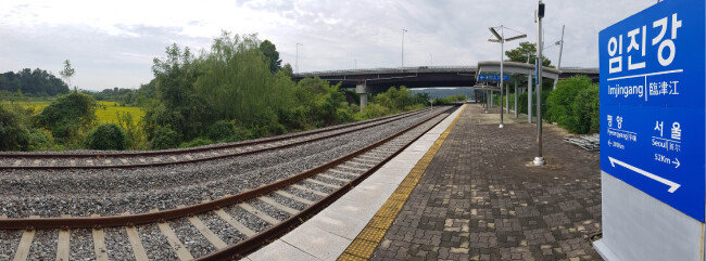 경기 파주시 경의선 임진강역에 다음 정거장으로 평양이 표기돼 있다. [양회성 동아일보 기자]