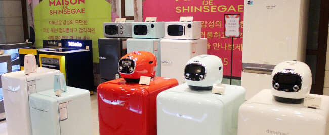 2018년 4월 신세계백화점 죽전점에서 ‘대우 위니아 레트로 대전’이 열렸다.