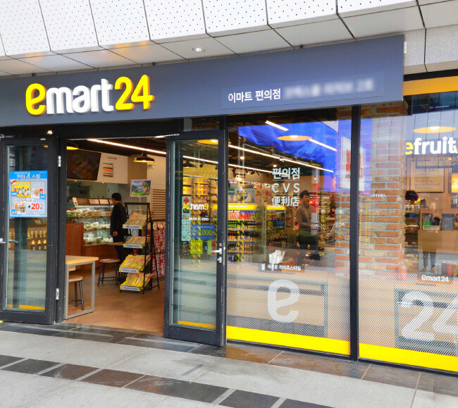 이마트 24. [사진제공·코리아세븐]