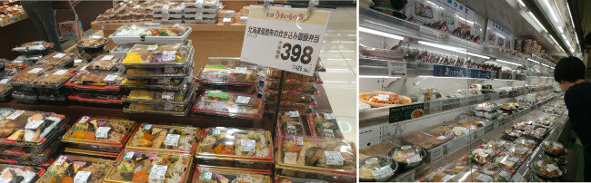 일본 중형 마트의 도시락 코너. 상품 가격과 구색에서 편의점을 압도한다.