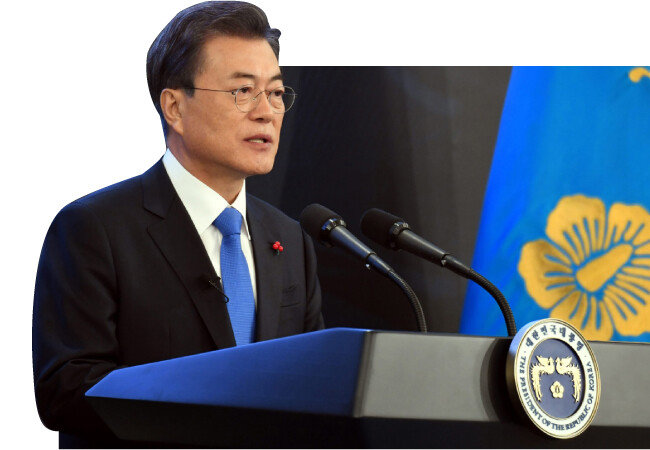 2018년 1월 10일 오전 청와대 영빈관에서신년사를 하는 문재인 대통령. [청와대사진기자단]
