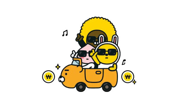 [카카오T카풀앱 캡쳐]