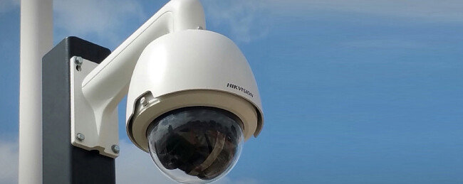 하이크비전 CCTV.