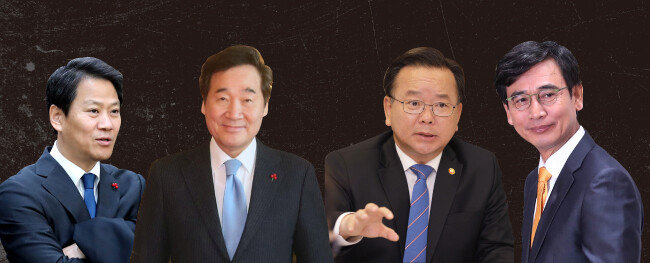 왼쪽부터 임종석 전 대통령비서실장, 이낙연 국무총리, 김부겸 행정안전부 장관, 유시민 노무현재단 이사장. [청와대사진기자단, 박해윤 기자, 양회성 동아일보 기자]