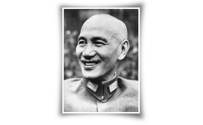 1953년 독립유공자로서 건국훈장 대한민국장을 받은 장제스. [브리태니카 백과사전]