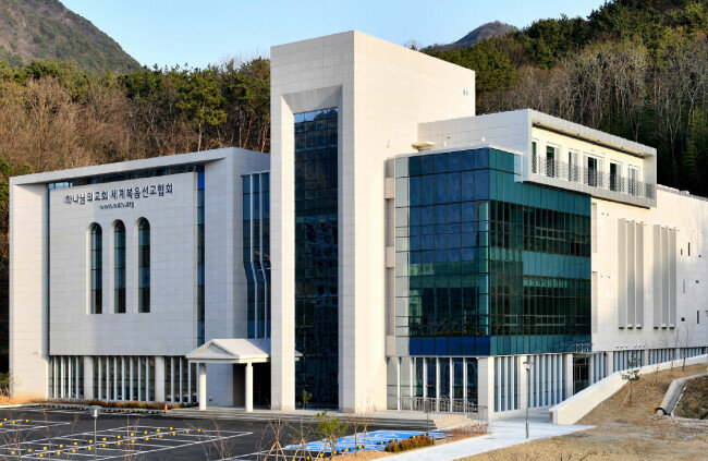 창원의창 하나님의 교회