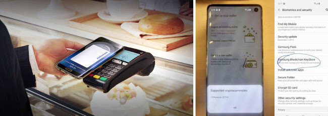 삼성페이로 결제하는 모습(왼쪽). 삼성전자 갤럭시S10으로 추정되는 제품에서 ‘블록체인’ 기능을 확인할 수 있다. [사진 제공·삼성전자, 뉴스1]