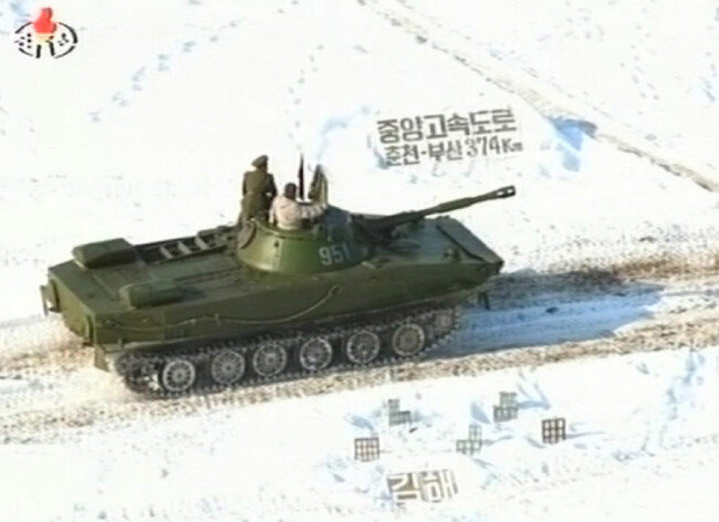 2010년 1월 조선중앙TV가 방영한 105 땅크사단 기동훈련 [조선중앙TV캡처]