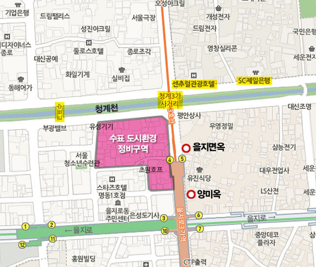 수표구역 위치