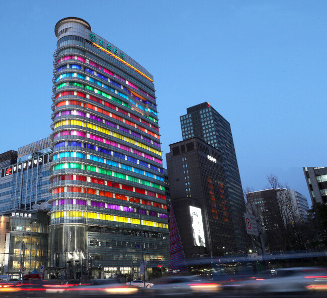 [동아일보]