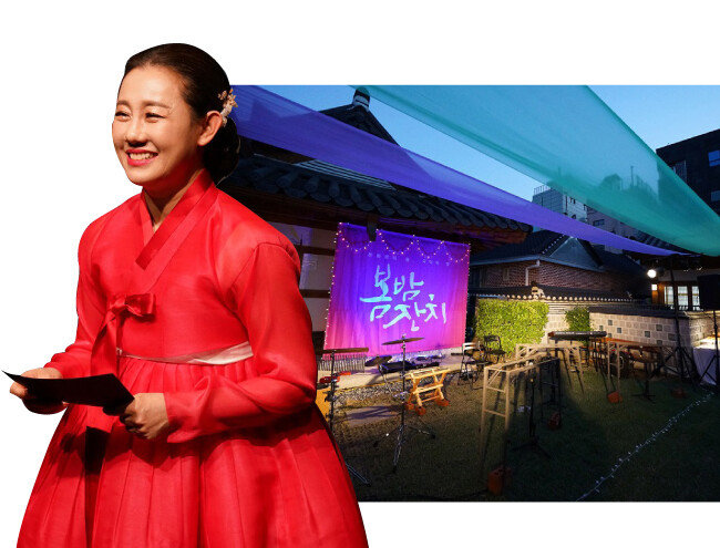 서울돈화문국악당에서 열린 ‘봄 밤, 잔치’ 공연에서 국악당 비전을 설명하는 강은일 예술감독. [서울돈화문국악당 제공]