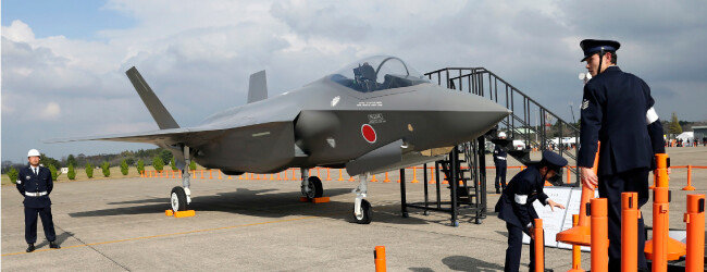 일본 항공자위대 스텔스 전투기 F-35J [AP=뉴시스]