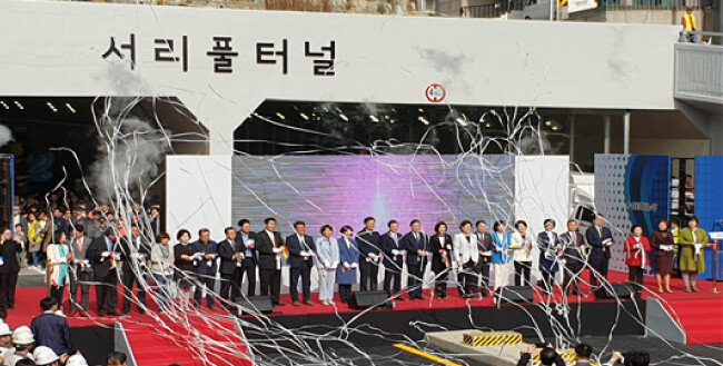 4월 21일 열린 서리풀터널 개통식 장면. 
