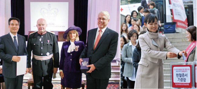 영국 여왕 자원봉사상 시상식장에서 함께한 하나님의 교회 총회장 김주철 목사와 워런 스미스 그레이터맨체스터 주지사(왼쪽 사진 왼쪽부터). 새예루살렘 판교성전에서 열린 현혈행사에서 참가자들이 헌혈증을 기증하고 있다.