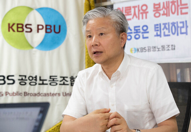 [지호영 기자]