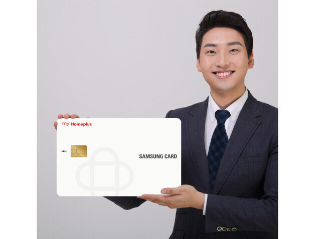 삼성카드는 코스트코와의 계약이 끝난 시점에 홈플러스 전용 카드를 내놨다. [삼성카드 제공]