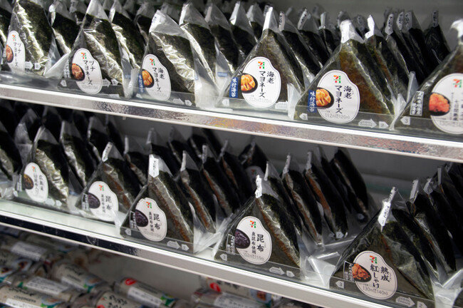 일본 편의점 ‘삼각김밥’. [AP=뉴시스]