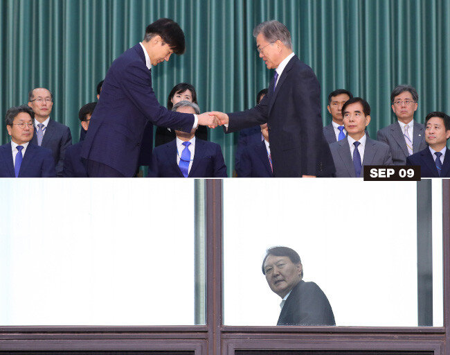문재인 대통령이 9월 9일 청와대에서 조국 신임 법무부 장관과 악수하고 있다(위). 윤석열 검찰총장은 9월 10일 ‘수사의 공정’과 ‘정치적 중립’을 강조했다.