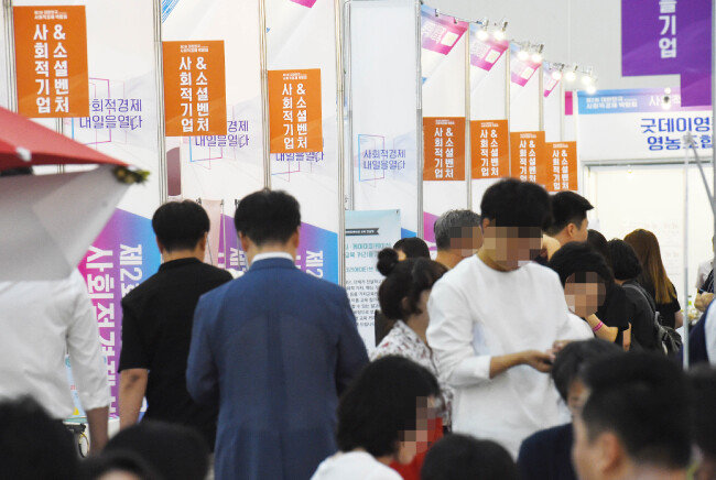 7월 5일 대전 유성구 무역전시관에서 열린 제2회 대한민국 사회적 경제 박람회. [뉴시스]
