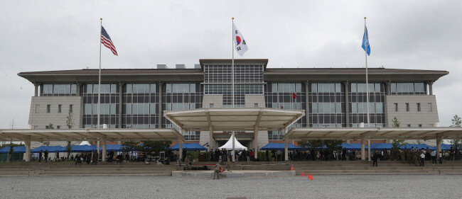 평택 주한미군사령부 [사진공동취재단]