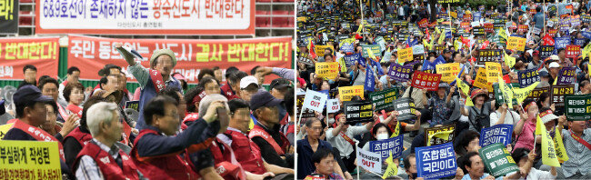 5월 16일 제3기 신도시 남양주 왕숙지구 환경영향평가 초안 설명회에서 주민들이 환경영향평가서에 문제를 제기하며 반발하고 있다(왼쪽). 9월 9일 서울 광화문에서 수도권 42개 재건축·재개발 조합원들이 ‘상한제 소급적용’ 반대 시위를 하고 있다. [원대연 동아일보 기자]