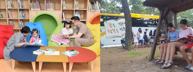 경남 창원시 바다마을작은도서관(왼쪽), 강원 강릉시 연곡해변캠핑장에 찾아간 ‘책 읽는 버스’. [작은도서관만드는사람들 제공, 조종엽 동아일보 기자]