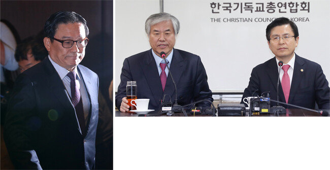 자유한국당의 1차 인재 영입 대상이던 박찬주 전 육군 대장(왼쪽). 전광훈 한국기독교총연합회장이 3월 20일 서울 종로구 한국기독교연합회관을 예방한 황교안 자유한국당 대표를 만나 인사말을 하고 있다. [장승윤 동아일보 기자, 뉴시스]